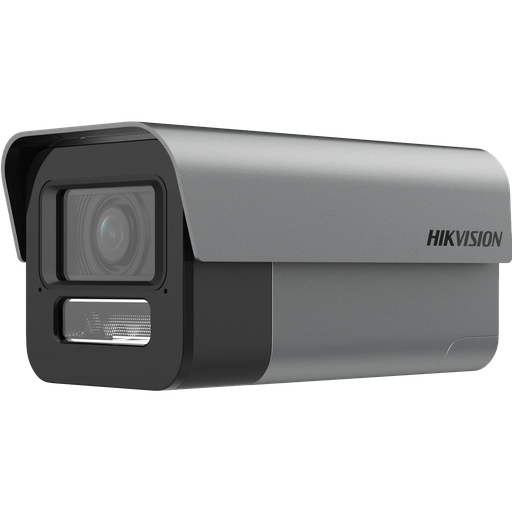 多维客流摄像机（室外）