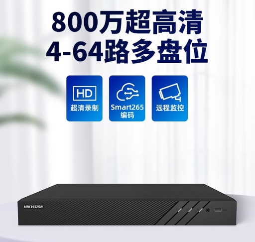 录像机套装
