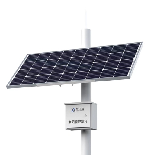 [光伏板120W 电池320AH[球机，枪机通用]] 太阳能供电系统